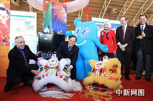 With fewer than two months until the Shanghai World Expo, an exhibition is being held in Canada to promote the global event. 
