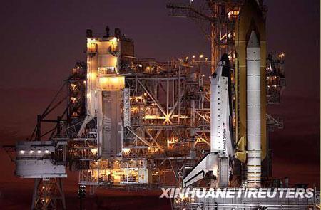 All systems are go for Monday's launch of space shuttle Atlantis for a delivery mission to the International Space Station.