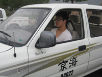 2009年6月20日集體學車