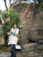 2009年11月16日香港之旅