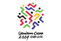 11th Chinese National Games