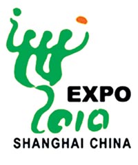 Expo Shanghai: Exhibición de Bajo Carbono