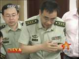 《軍事報道》 20110607