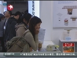 <a href=http://big5.cctv.com/gate/big5/news.cntv.cn/china/20111125/103300.shtml target=_blank>[看東方]上海：首屆進口網貨交易大會舉行 助力中小網商發展</a>