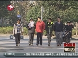 <a href=http://big5.cctv.com/gate/big5/news.cntv.cn/china/20111125/103521.shtml target=_blank>[看東方]上海公務員招考 應屆生熱情減退</a>
