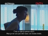 Combien je t’aime Episode 18