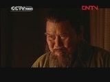 Le Grand empereur des Han Episode 2
