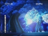 虹貓藍兔童話王國曆險記 螢火蟲的照明燈 動畫樂翻天 20120525