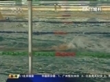 <a href=http://big5.cctv.com/gate/big5/sports.cntv.cn/20120715/101744.shtml target=_blank>[備戰奧運]輕鬆環境更利於中國游泳隊備戰</a>
