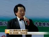 劉仁喜演唱：節日歡歌