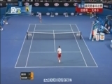 [一網打盡]澳網男單半決賽：伯蒂奇VS瓦林卡 2