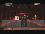 [CCTV2014年度法治人物]湖南省永州市藍山縣義務普法員 鄺秀潭