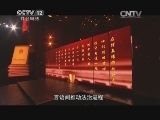 [CCTV2014年度法治人物]年度致敬媒體——中央人民廣播電臺《中國之聲》
