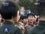 《軍事報道》 20151209