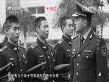 《中國武警》 20151220 中國武警基層紀事之大山裏的快樂兵