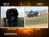 《軍事科技》 20151226 年度特別節目：點兵2015 武器裝備大看臺�國內篇（上）