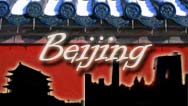 Serie especial de Beijing