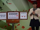 《花錢是女人的天性啊》<br>2014年11月28日