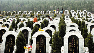 墓地價格連年攀升 萬元以下墓地已很少見