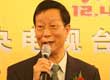 CCTV2006年度法治人物中國政法大學教授應松年