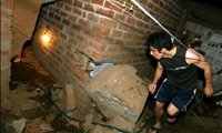 　　2007年08月15日晚間：秘魯發生強烈地震，造成510人死亡，1500人受傷。地震發生時，一座教堂至少有200人在參加宗教儀式，結果全部被活埋其中。 