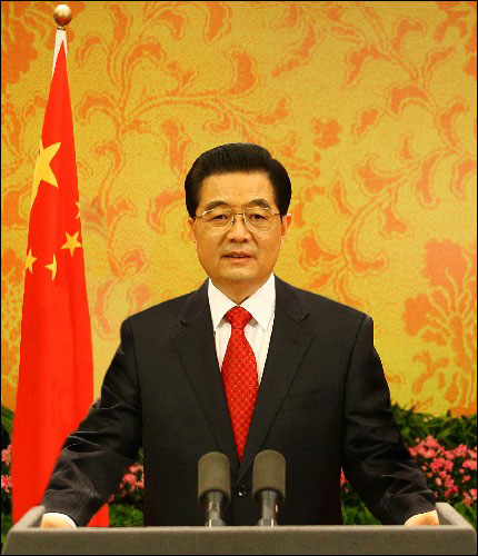 胡錦濤主席發表2008年新年賀詞