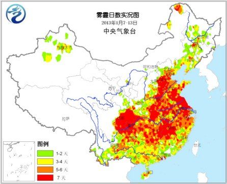 霧霾日數統計圖