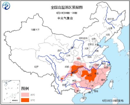 高溫繼續在南方發威湖南江西將接受“烤驗”