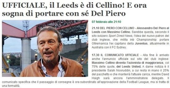 《足球市場》：切利諾收購利茲聯，今夏或簽皮耶羅