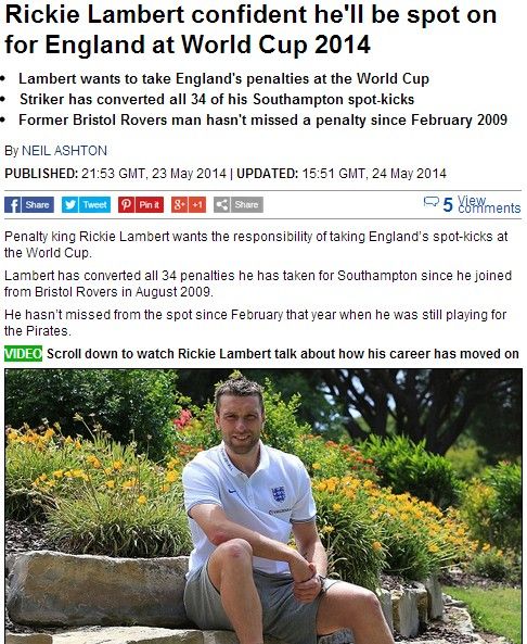 《每日郵報》：蘭伯特相信他在世界盃上有所作為