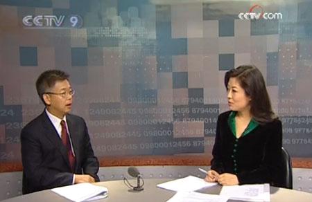 BizChina Special on China's Q3 economic data