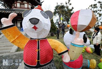 Nanjing : festival des lanternes