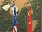 الصين والولايات المتحدة تصدران بيانا مشتركا في بكين
