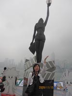 2009年11月16日香港之旅