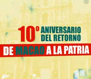 Video Completo de Reunión de celebración del 10º aniversario del retorno de Macao a la patria y ceremonia de posesión del tercer gobierno de la Región Administrativa Especial de Macao: <br><font color=blue>Parte 1</font>    <a href=http://big5.cctv.com/gate/big5/www.cctv.cn/program/Noticiario/20091220/101722.shtml><font color=blue>Parte 2</font></a>    <a href=http://big5.cctv.com/gate/big5/www.cctv.cn/program/Noticiario/20091220/101712.shtml><font color=blue>Parte 3 </font></a>