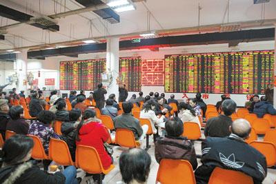 The launching ceremony of the stock index futures will held in Shanghai this afternoon. 