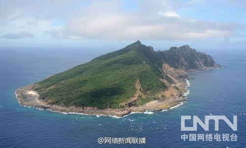 釣魚島。圖片來源：中國網絡電視臺