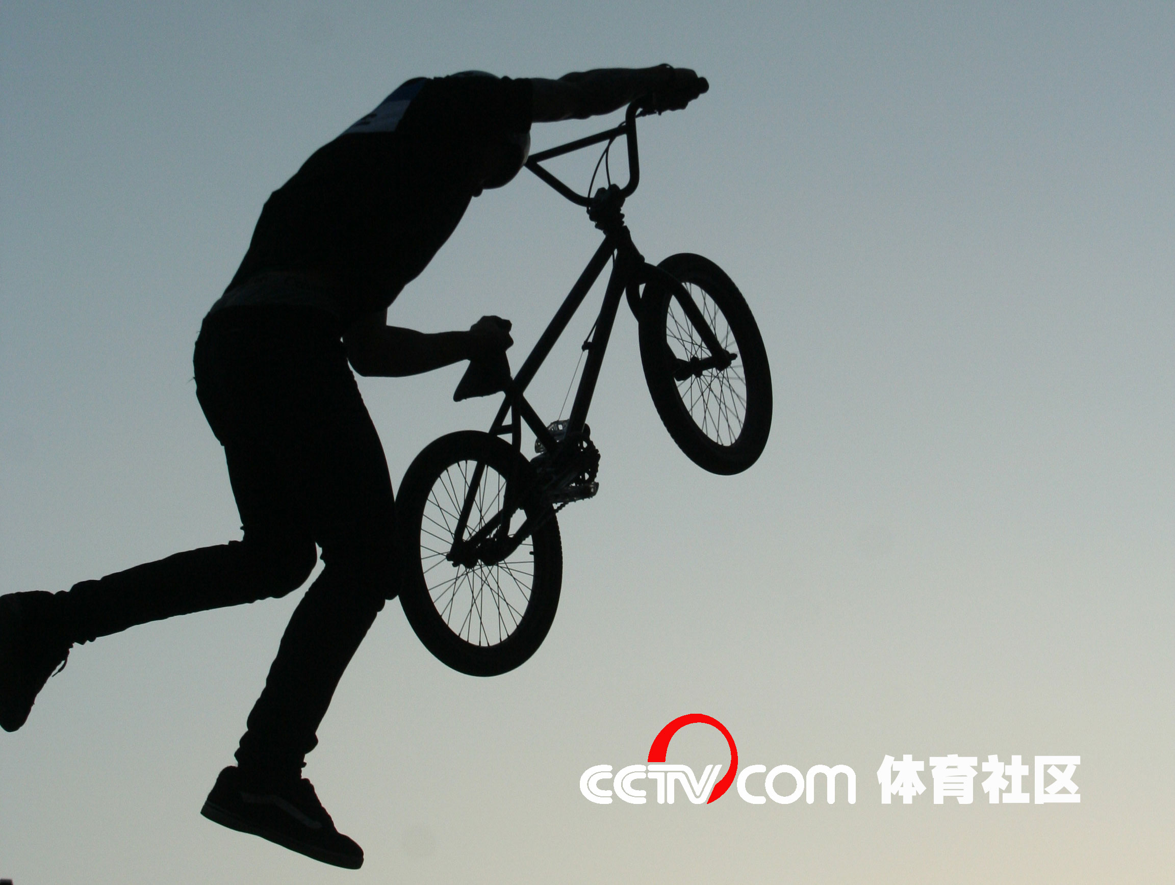 [視頻]2008CX極限賽—BMX小輪車