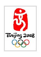 2008奧運會會徽