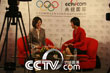 專訪IOC駐中國首席代表李紅