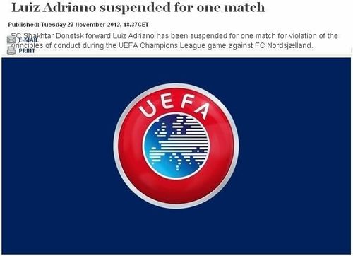 歐足聯官網宣佈對阿德里亞諾禁賽一場
