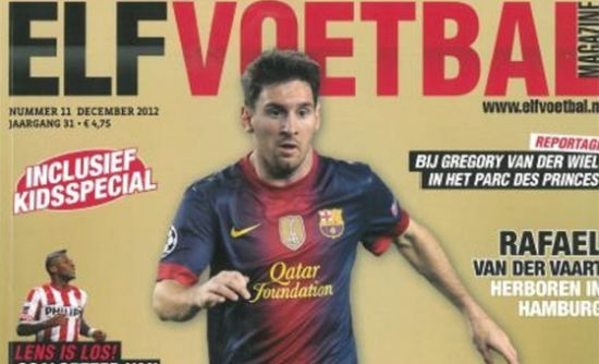 梅西接受《荷蘭ELF足球雜誌》專訪，談到了巴薩青訓並感謝了哈維、伊涅斯塔