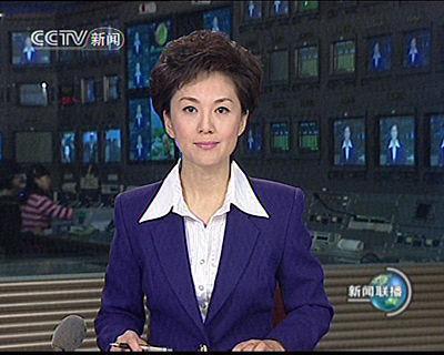 女主播海霞12月6日首次播報《新聞聯播》獲得觀眾認可