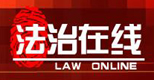 特別節目：禁毒最前沿 <br><font color=blue>6月18日起 CCTV-新聞播出</font>