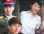 　　袁立領銜主演《大校的女兒》，該片被譽為中國版的《廊橋遺夢》。講述了一段錯失的愛情。