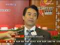 [視頻]馬龍、劉詩雯榮獲中國乒超聯賽最佳運動員