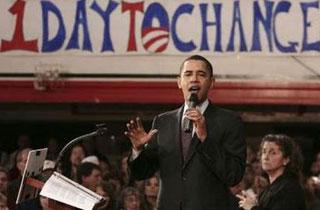 U.S. Democratic presidential candidate Senator Barack Obama (D-IL) campaigns at Stevens High School in Claremont, New Hampshire Jan. 7, 2008. (Xinhua/Reuters Photo)