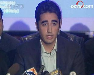 Bilawal Bhutto Zardari, Son of Benazir Bhutto