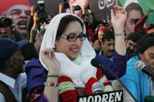 Benazir Bhutto during an election rally in Rawalpindi on Dec. 27, 2007. (Xinhua/AFP File Photo)