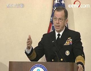 Admiral Mike Mullen, chairman of the US Joint Chiefs of Staff, made the comments after meeting with Pakistan's senior leadership in Islamabad.(CCTV.com)